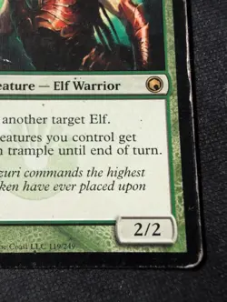 Ezuri, Renegade Leader Scars of Mirrodin Regular - Image 3