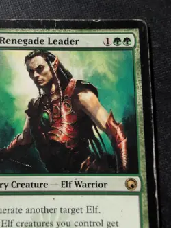 Ezuri, Renegade Leader Scars of Mirrodin Regular - Image 4