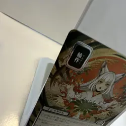 Crop rotation- MTG Strixhaven Mystical Archive Foil Alt Art Rare JP 2026🔥🔥🔥 - Image 3