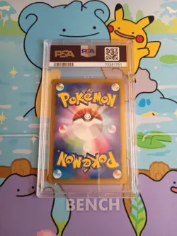 2009 Japanese Pokemon Arceus Holo Movie Comm Random Pack 021/022 - PSA 10 - Image 2