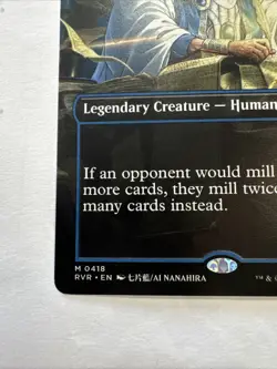 Bruvac the Grandiloquent (Borderless) - MTG - Ravnica Remastered - Card # 418 NM - Image 4