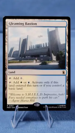 Gleaming Bastion 267 Marvel Super Heroes Magic the Gathering A - Image 1