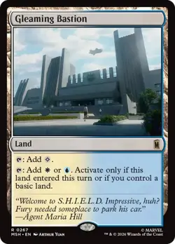 Gleaming Bastion 267 Magic: The Gathering Marvel Super Heroes Regular Rare NM - Image 1