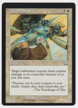 Miscut Mirror Strike LP Prophecy 2000 WOTC MTG Magic Factory Error Misprint EDH! - Image 1