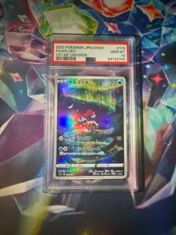 PSA 10 Gem Mint JPN Keldeo s12a VStar Universe 179/172 Pokemon - Image 1
