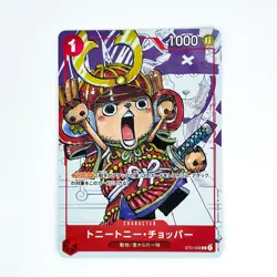 Tony Tony Chopper (Parallel) ST01-006 C 25th Edition - ONE PIECE Card Game - Image 2