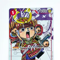 Tony Tony Chopper (Parallel) ST01-006 C 25th Edition - ONE PIECE Card Game - Image 3