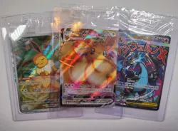 All NM SEALED 173 Eevee Black Star Promo Card Charizard X EX 023 SWSH087 - Image 1