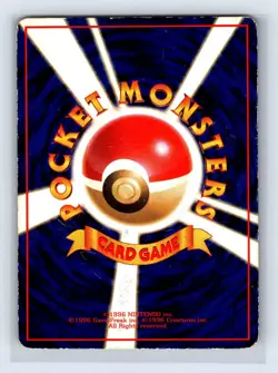 1997 Pokemon Card Mewtwo Corocoro Promo Expansion Sheet Vol. 3 Japanese - Image 2