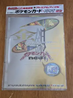 POKEMON NEO GENESIS PREMIUM BINDER 9 CARD, FACTORY SEALED - Image 1
