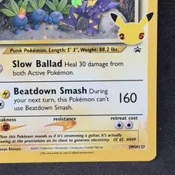 Pokemon TCG Light Toxtricity SWSH137 English Holo Card Celebrations Rare LP - Image 4