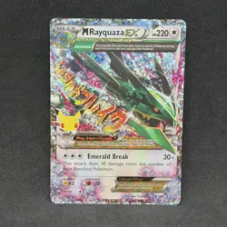 Pokemon Mega M Rayquaza EX Roaring Skies Ultra Rare Card 76/108 NM Celebrations - Image 1