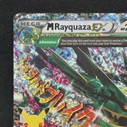 Pokemon Mega M Rayquaza EX Roaring Skies Ultra Rare Card 76/108 NM Celebrations - Image 2