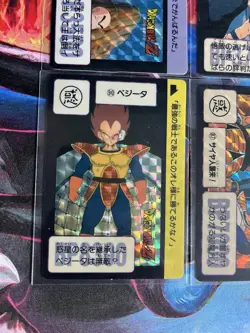 DRAGON BALL Z - HONDAN PART 3 CARDDASS FULL PRISM Card LOT OF 5 - RARE 1989 - Image 5