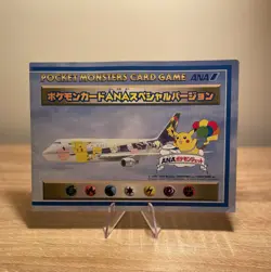 Flying Pikachu and Dragonite ANA Airlines Promo Set Pokemon Card Japanese 1998 - Image 1
