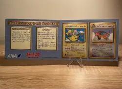 Flying Pikachu and Dragonite ANA Airlines Promo Set Pokemon Card Japanese 1998 - Image 3