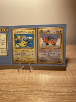 Flying Pikachu and Dragonite ANA Airlines Promo Set Pokemon Card Japanese 1998 - Image 4