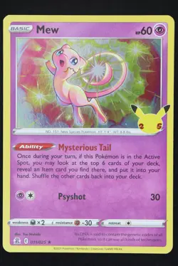 Mew - 11 - Celebrations - Pokemon Card - Lightly Played - Image 1