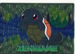 NINTENDO POKEMON JAPANESE MEIJI ZENIGAME (SQUIRTLE) EMBOSSED CARD - Image 1