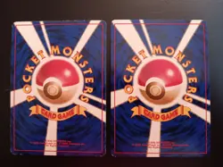POKEMON JAPANESE 2 TRAINER TEAM ROCKET CARDS - Image 2