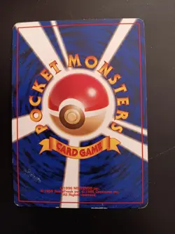 POKEMON JAPANESE TRAINER SABRINA GYM 2 HOLO CARD - Image 2