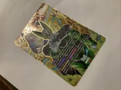 Dragon Ball Super Card Game Cross Force Cell FB10-123 SCR Foil (super alt art) - Image 5
