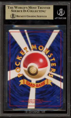 Pokemon Pidgey Base Set Japanese #016 BGS 10 Pristine - Image 2