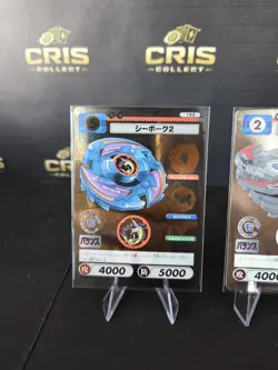 Vintage Beyblade CCG Card Lot Takara Holo Foil Seaborg 2 Driger F Trygle Bearing - Image 3