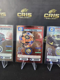 Vintage Beyblade CCG Card Lot Takara Holo Foil Seaborg 2 Driger F Trygle Bearing - Image 5