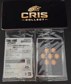 Dragon Ball Super Card Game Fusion World - Gogeta Promo Trio Set - Image 1