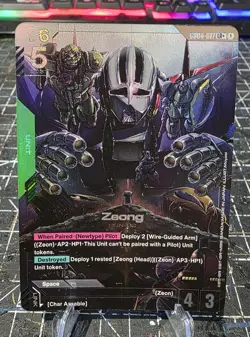 Zeong LR+ alt - GD04-017 - Gundam Card Game - Image 1