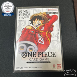 Monkey D Luffy SR OP07-109 ONE PIECE DAY'24 Promo Card Collection Japanese NM - Image 1