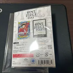 Monkey D Luffy SR OP07-109 ONE PIECE DAY'24 Promo Card Collection Japanese NM - Image 4