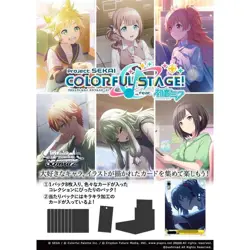 Weiss Schwarz Project Sekai Colorful Stage Hatsune Miku Vol.3 Box Carton NEW PSL - Image 3
