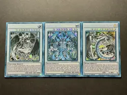 Uria, Lord Of Searing Flames + Hamon Striking Thunder + Raviel | FADED | YuGiOh! - Image 1