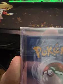 Meowth ex 121/088 Me03: Perfect Order Holo - Image 3