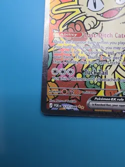 Meowth ex 121/088 Me03: Perfect Order Holo - Image 5