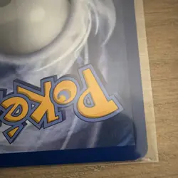 Meowth ex 121/088 Me03: Perfect Order Holo - Image 4