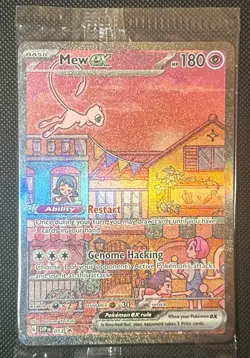 Pokemon TCG 151 UPC Promo Set Mew 053, Mewtwo 052, Metal Mew 205 New (SEALED) - Image 3