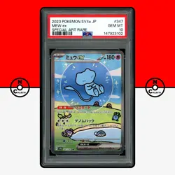 Pokemon PSA 10 Mew ex 347/190 SAR Shiny Treasure sv4a Bubble Japanese - Image 1