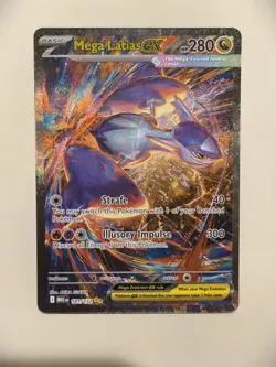 2025 POKEMON MEGA EVOLUTION #181/132 MEGA LATIAS EX SIR NEAR MINT - Image 1