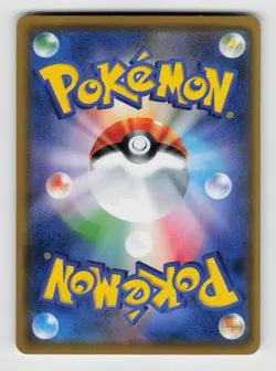Espurr 048/131 GX Starter Decks Pokemon Japanese Near Mint - Image 2