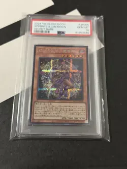 PSA10 Yugioh Apprentice Illusion Magician Secret Rare QCCU JP005 - Image 1