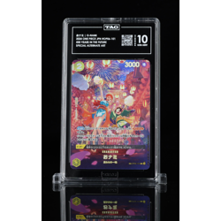 TAG 10 NAMI OP06-101 SPECIAL ALTERNATE ART GEM MINT Japanese One Piece 2024 - Image 1