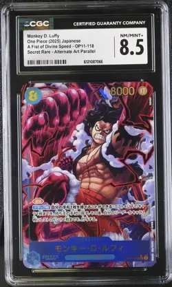 CGC 8.5 Monkey D. Luffy #OP11-118 Japanese 2025 One Piece A Fist Of Divine Speed - Image 1