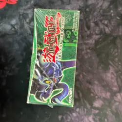 YUGIOH! Magic Ruler Unlimited Booster Box 36ct Retail Sealed - Image 5