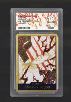 One Piece Shanks Gold Don Japanese - Image 1