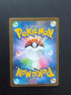 Pokemon TCG Tangela Holo Art Rare Card 178/165 Japanese Edition - Image 2