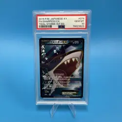 2014 POKEMON JAPANESE XY TIDAL STORM 1ST EDITION FULL ART/SHARPEDO EX PSA 10 074 - Image 1