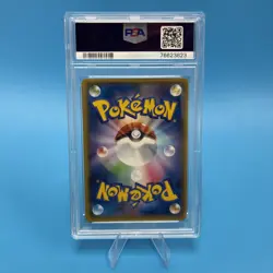 2014 POKEMON JAPANESE XY TIDAL STORM 1ST EDITION FULL ART/SHARPEDO EX PSA 10 074 - Image 2